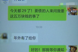 顺利拿回253万应收款